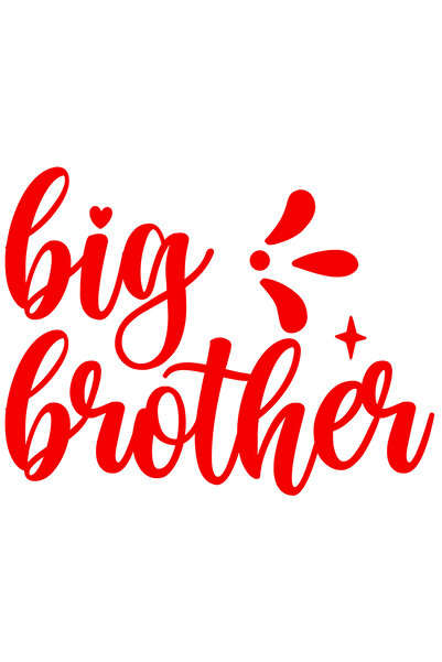 StoryGift Romania Sticker Autocolant 70CM Exterior pentru un frate mai mare b...