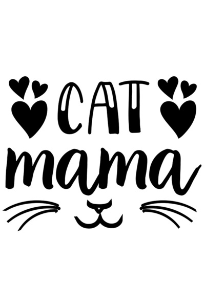 StoryGift Romania Sticker Autocolant 70CM Exterior pentru mamicile iubitoare ...