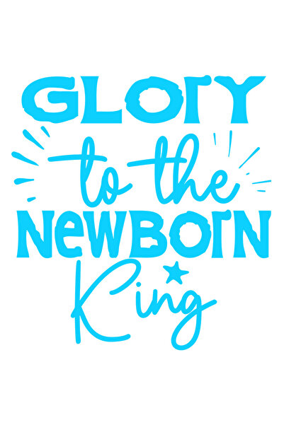 StoryGift Romania Sticker Autocolant 30CM Exterior pentru bebelusi iubiti de ...