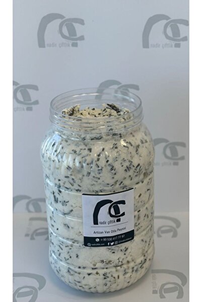 Nadir Çiftlik Van Çok Otlu Küp Peyniri - %100 Koyun Sütü