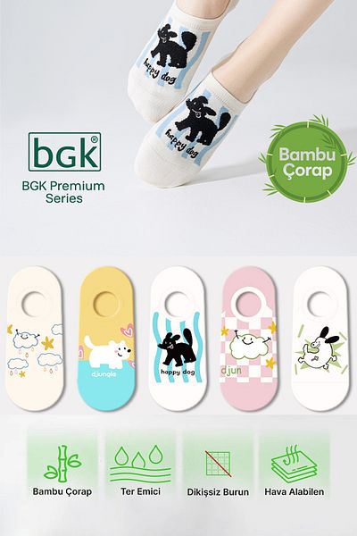 BGK 5 Pairs Bamboo Patterned Women's Ballerina Socks (Seamless) Premium