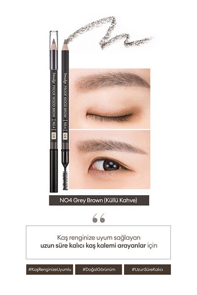 Missha Smudge Proof Permanent Natural Eyebrow Pencil Smudge Proof Wood Brow No.4 (Gray Brown)