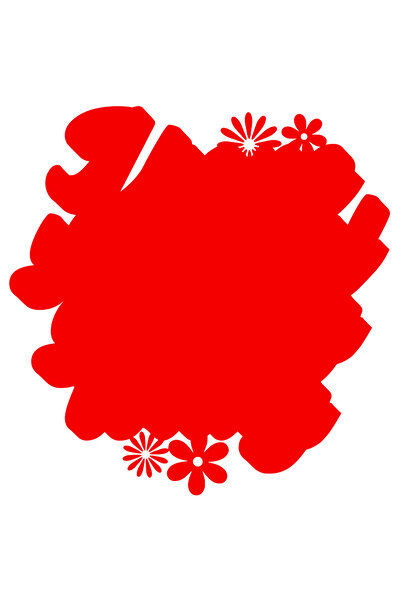 StoryGift Romania Sticker Autocolant 70CM Exterior cu floricele si mesajul "S...