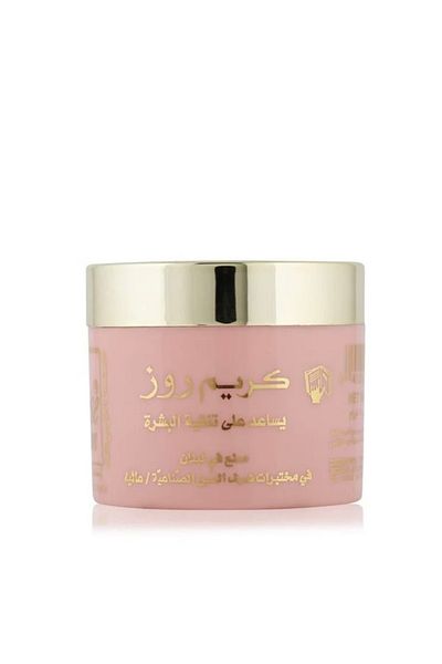 Rose كريم روز لتفتيح وتنقية البشرة 25 جرام