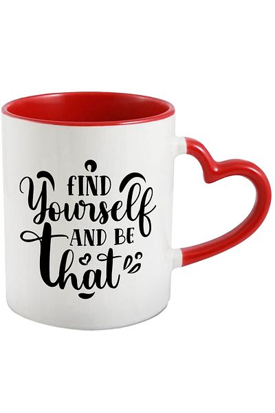 StoryGift Romania Mug With Message That Urges You To Find Yourself And Stay That Way With M, With ,stg