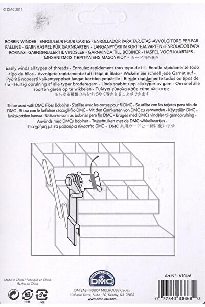 Dmc Thread Winding Apparatus - Coil 6104-6