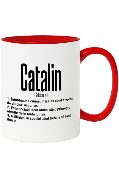 StoryGift Romania Mug With The Name Catalin, With Funny Message, Curious, Sociable, Noisy, 330ml, Sky, With,STG.