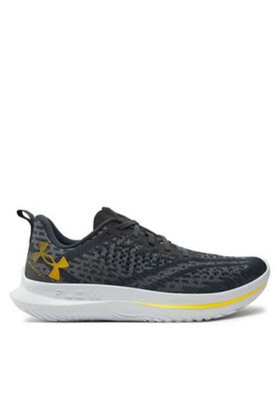 Under Armour men's running shoes 3027585-103 grey