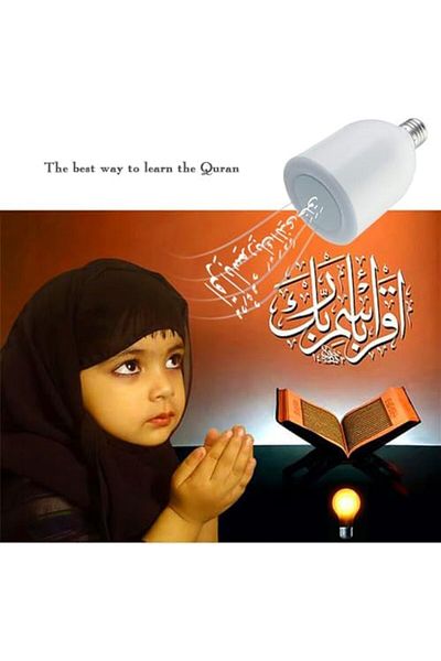 Generic LED Quran Lamp with Speaker, 600 Lumens, Bluetooth, FM Radio, Full Quran Recitation & Remote