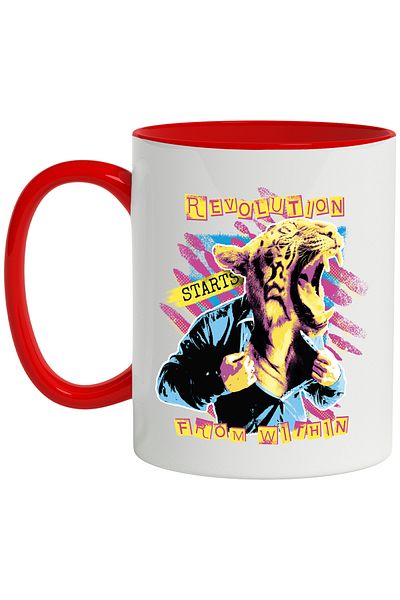 StoryGift Romania Mug With Message In English Revolution Starts From Within, Leopard, Multicolor 330 , With ,STG .