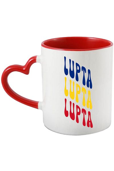 StoryGift Romania The Word Fight Mug, in the Colors of the Romanian Flag, Red, Yellow, Blue, Tex, With, STG.