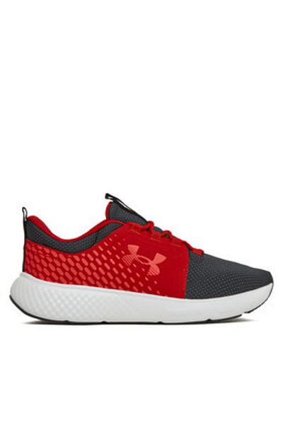 Under Armour men's running shoes 3026681 grey