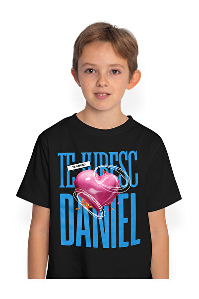 StoryGift Romania Tricou Copii Baieti Te Iubesc Daniel, Dragoste, Inima, Iubi...