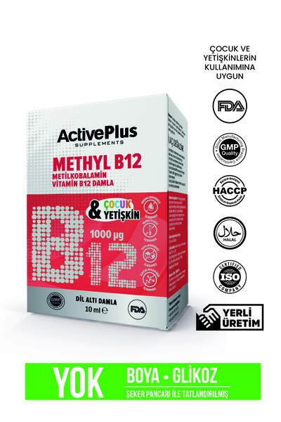 INKLINATUR ActivePlus METHYL B12 - Metilkobalamin B12 Vitamini Damlası