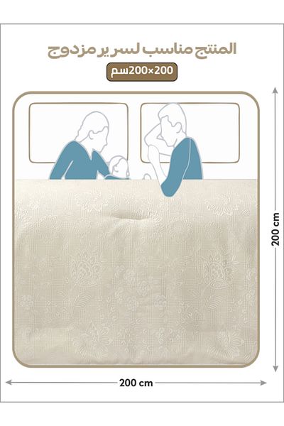 Donetella Premium King Comforter Set 8-Pcs, Jacquard Bedding with 350 GSM Poly Silk Filling