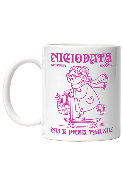 StoryGift Romania Cana Niciodata Nu E Prea Tarziu Batranica Pe Skateboard, 33...