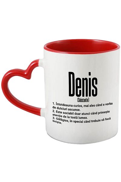 StoryGift Romania Mug With The Name Denis, With Funny Message, Curious, Sociable, Noisy, 330ml, Ceram, With,STG.