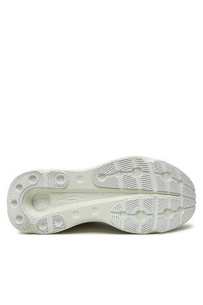 Under Armour men's running shoes 3027190-106 white