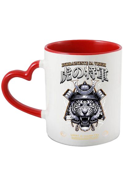 StoryGift Romania Dare to Dream Mug - Courage at Every Step, 330ml, Ceramic with Heart Handle, With ,STG.