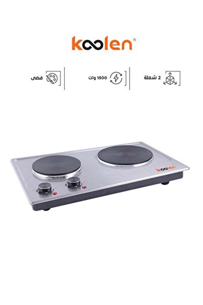 Koolen Electric Hot Plate 1000 W/1500 W