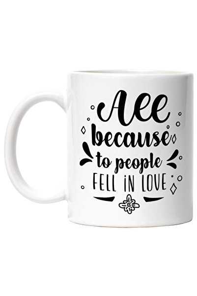 StoryGift Romania Mug with text in English "All, because to people fell in lo...