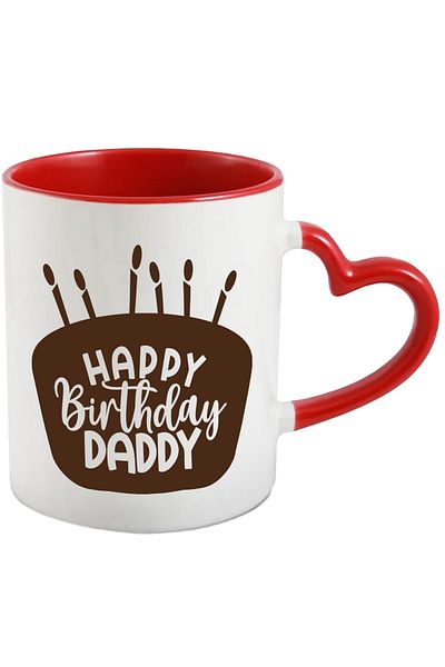 StoryGift Romania Mug with the Message in English Happy Birthday Dad, Happy Birthday Dad, Father's Day, , With ,STG