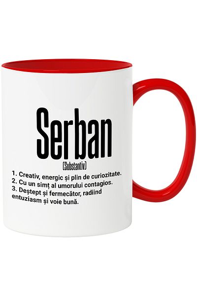 StoryGift Romania Mug With The Name Serban, With Motivational Message, Creative, Energetic, Curious, Smart,, With ,STG.
