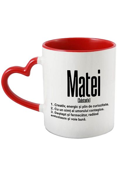 StoryGift Romania Mug With The Name Matei, With Motivational Message, Creative, Energetic, Curious, Smart, , With ,STG.