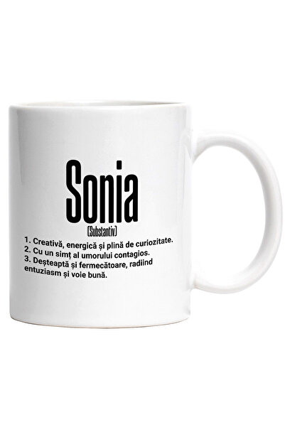 StoryGift Romania Cana Cu Numele Sonia, Si Mesaj Motivational, Creativa, Dest...