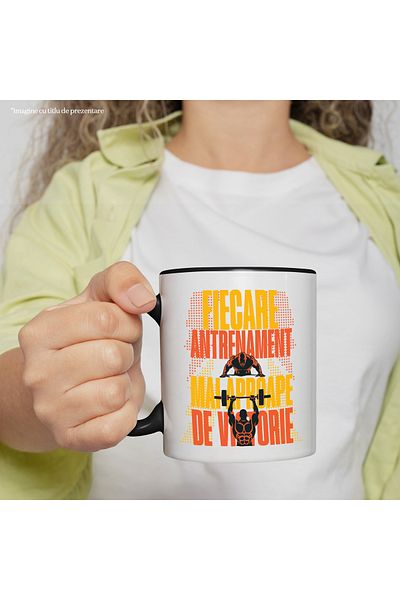StoryGift Romania Mug Every workout brings you closer to victory, sport, training, gym, 330ml,, With ,STG.