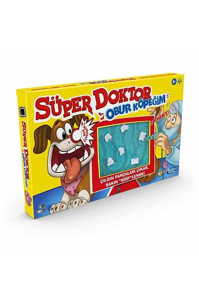 Skygo Super Doctor My Gluttony Dog