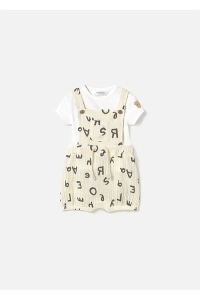 MAYORAL Baby Jumpsuit T-Shirt Suit Cream 1623