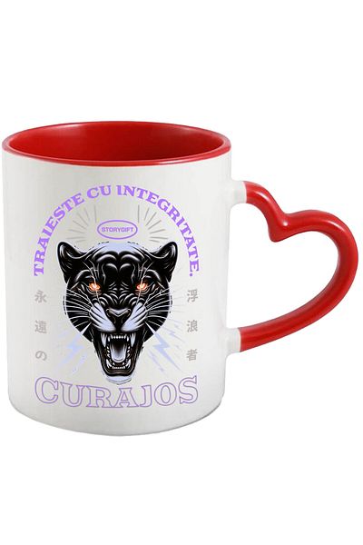 StoryGift Romania Mug with Angry Cat Cheetah With Red Eyes Text Live With Pure Integrity, With ,STG