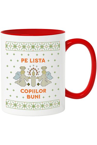 StoryGift Romania Mug on the list of good children two angels Santa's list, 330ml, Ceramic with R Handle, Cu, STG