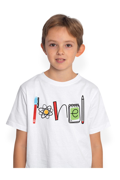 StoryGift Romania Children's T-shirt with the name Ionel, and a funny, curiou...