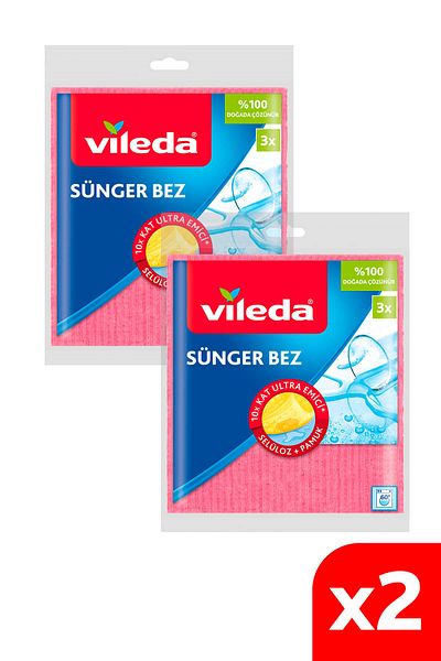 Vileda 3-piece Sponge Cloth - 2 Pieces
