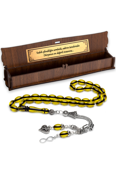 EHİNOS هدية للرجال 7 × 11 ملم مسبحة صلاة من مسحوق العنبر مع شكل قلب وشكل إنفي...