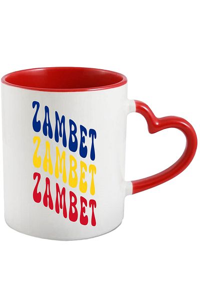 StoryGift Romania Mug The Word Smile, in the Colors of the Romanian Flag, Red, Yellow, Blue, Te, Cu, STG