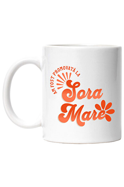StoryGift Romania Cana Am fost promovata la sora mare, familie, bebe, 330ml, Ceramic cu Maner Alb, Cu M,STG