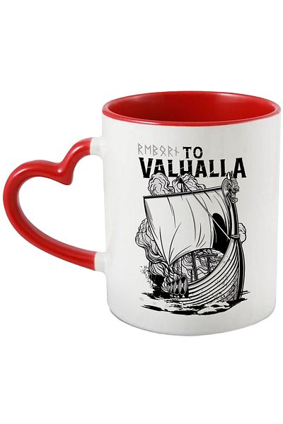 StoryGift Romania Mug With Message In English To Valhalla, Ship, Vikings, Fire, Multicolor 330 ml, , With ,STG