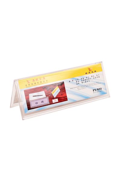 Generic Card Holder - Double Sided - 25*8.5cm - Transparent