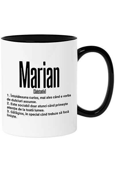 StoryGift Romania Cana Cu Numele Marian, Cu Mesaj Amuzant, Curios, Sociabil, ...