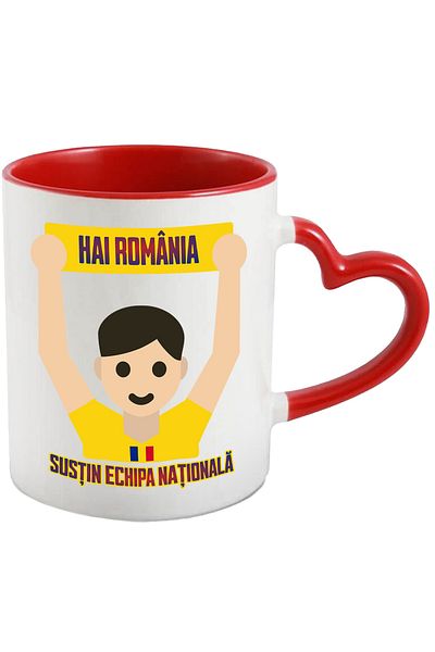 StoryGift Romania Patriot Sports Lover Mug Let's Go Romania, 330ml, Ceramic with Red Heart Handle, With M,STG