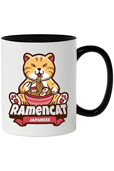 StoryGift Romania Cana Cu Mesaj In Engleza Ramencat Japanese, Pisica, Mancare...