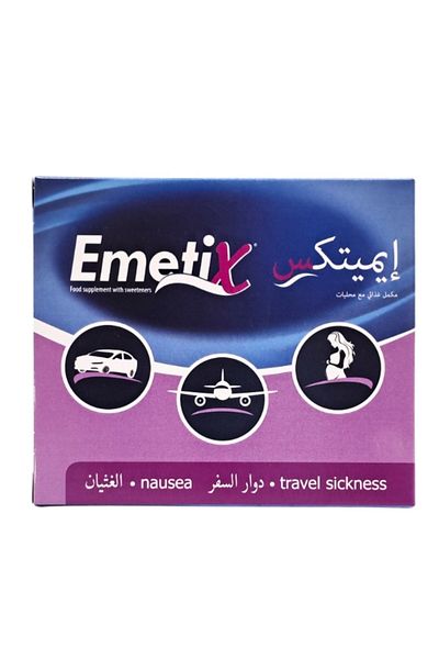 Emetix Travel Sickness Tablets 20'S