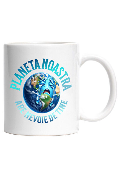 StoryGift Romania Cana cu Planeta Pamant Plangand Text Planeta Noastra Are Ne...