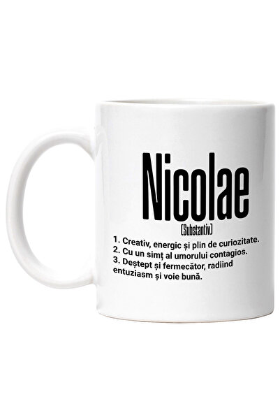 StoryGift Romania Cana Cu Numele Nicolae, Cu Mesaj Motivational, Creativ, Ene...