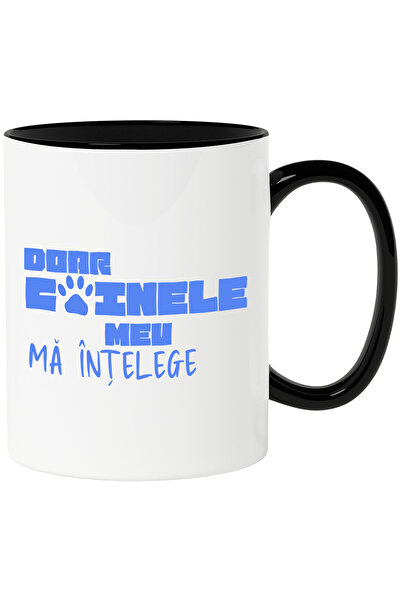 StoryGift Romania Cana Labiuta de caine, text DOAR CAINELE MEU INTELEGE, 330m...