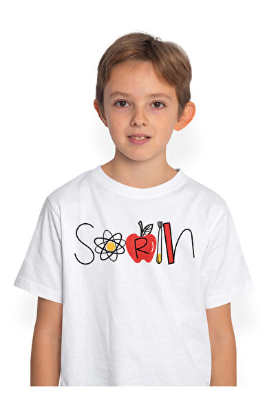 StoryGift Romania Tricou Copii Cu Numele Sorin, si Mesaj Amuzant, Curios, Soc...