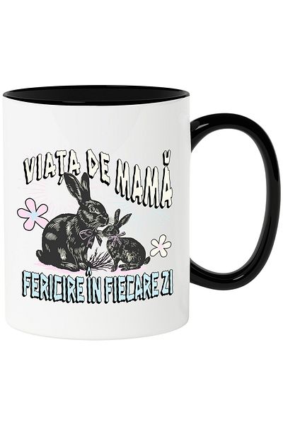 StoryGift Romania Mug Life as a mother. Happiness every day family, 330ml, Ceramic with N Handle, With ,STG